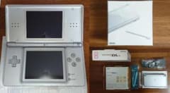 【新品未使用】ニンテンドーDS Lite グロスシルバー