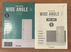 WIDE ANGLE BOOK 3 第5版 英語学習のサムネイル