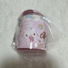 サンリオ コインシリンダー シュガーバニーズのサムネイル