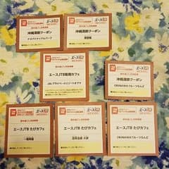 T様　専用のサムネイル