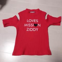 Ziddy肩出しトップス150のサムネイル