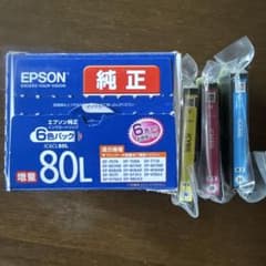 EPSON 純正インクカートリッジ 3色 IC6CL80L とうもろこしのサムネイル