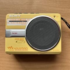 m54249779976_1.jpg?1723588963