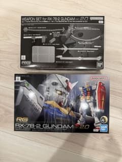 RX-78-2 GUNDAM 2.0 武器セットのサムネイル