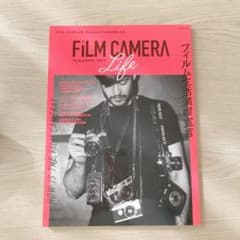 フィルムカメラ・ライフのサムネイル