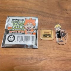ハイキュー展 アクリルminiフィギュア　宮侑のサムネイル