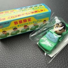 トラベルミン クレヨンしんちゃん オリジナルフィギュアのサムネイル