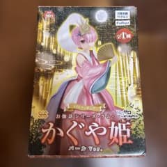 Re:ゼロ ラム お伽話シリーズ パールVer.のサムネイル