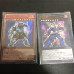 ベアーマン ジャイアントトレーナー 遊戯王のサムネイル