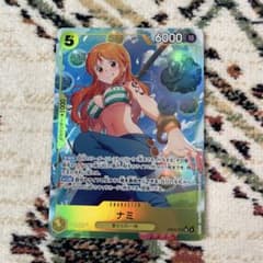 ワンピースカード【Heroines edition】 ナミ【パラレル】《黄》 - メルカリ