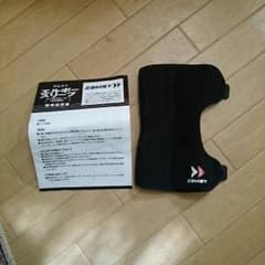 ザムスト エルボースリーブ 肘用サポーター 両肘兼用のサムネイル