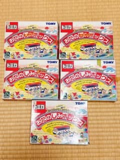 TOMY おたのしみボックス 5種類セット A〜Ｅのサムネイル