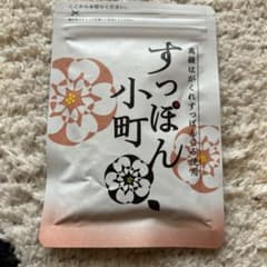 すっぽん小町　62粒のサムネイル