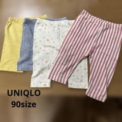 UNIQLO 90 レギンス　四枚セットのサムネイル