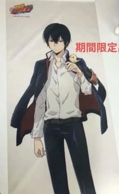 雲雀恭弥 等身大 タペストリー 家庭教師ヒットマンREBORN! - メルカリ