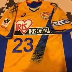 ベガルタ仙台フルスポンサーユニフォームのサムネイル