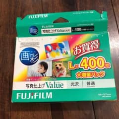 FUJIFILM 写真用紙 画彩 光沢 L 400枚 WPL400VA 開封品のサムネイル