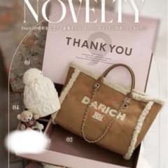 Darich 9周年 豪華ノベルティ3点セット バッグ新品 - メルカリ