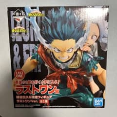 一番くじ 僕のヒーローアカデミア ヒロアカ ラストワン賞のサムネイル
