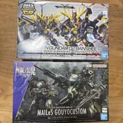 ユニコーンガンダム02バンシィ & MAILeS GOUYOCUSTOM ユニコーンガンダム02バンシィ & MAILeS GOUYOCUSTOM - メルカリ
