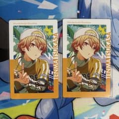 プロセカ 天馬司 エピカ 23B 箔押し - メルカリ