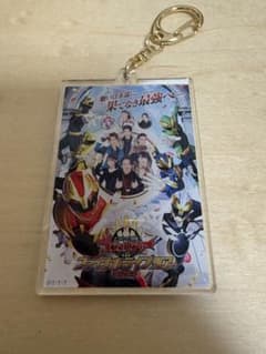 ナンバーワン戦隊ゴジュウジャー アクリルキーホルダー　コースターのサムネイル