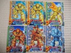 Thumbnail of ドラゴンクエストモンスターバトルロード【ゴーレム５枚セット】