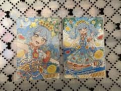 おねがいアイプリカード あおい ジューシーサマーブルー サイン セットのサムネイル