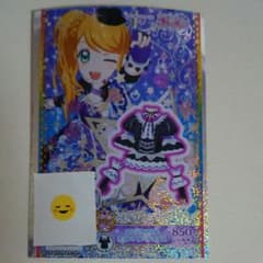 ＊プリチャン  キラチケ＊のサムネイル