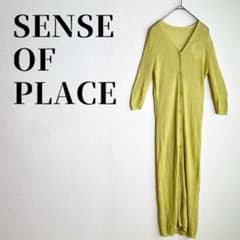 【新品タグ付】センスオブプレイス　シアーリブロングカーディガン　7分袖　イエロー