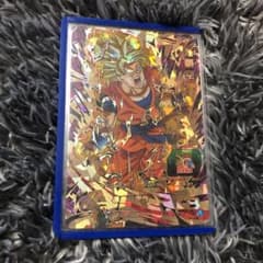 暴走悟空のサムネイル