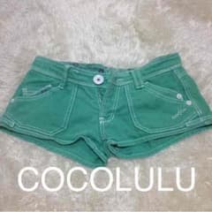 COCOLULU☆ショートパンツ！タイムセールのサムネイル