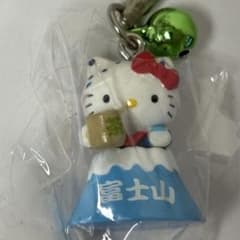 2012年製 激レア★ハローキティ 富士山限定 根付 一富士二鷹三茄子 ハローキティ ご当地キティ 静岡限定 富士山 根付け ストラップ 鈴付き