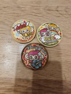 ナルミヤキャラクターズ刺繍缶バッチのサムネイル