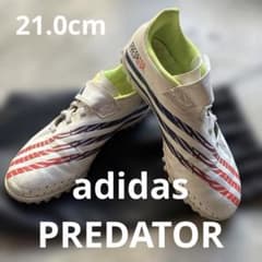adidas アディダス　ジュニアサッカー　トレシュー 外用　21.0cmのサムネイル