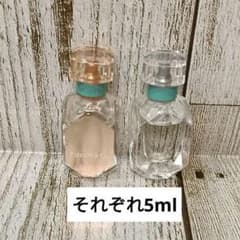 Tiffany & Co. 香水 ミニボトル 2本セット - メルカリ