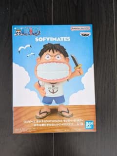 ワンピース おおきなSOFVIMATE ルフィ おれは遊び半分なんかじゃないっ
