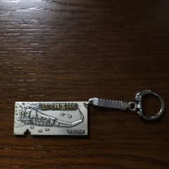 銀河鉄道999 列車デザイン キーホルダー 昭和レトロ - メルカリ