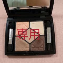 Diorアイシャドウのサムネイル