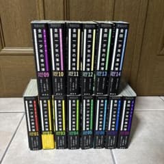 金田一少年の事件簿 全14巻セット 極厚愛蔵版 - メルカリ