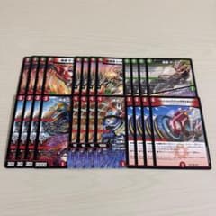 ソニックコマンド 新規 R以下4コン 24枚 ザジオ ザリフル ザトリングのサムネイル