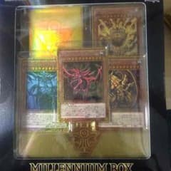 遊戯王 ミレニアムboxゴールドのサムネイル