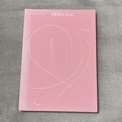 BTS MAP OF THE SOUL PERSONA アルバムのサムネイル