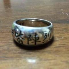 シルバーアクセサリーのサムネイル