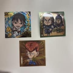 シールのサムネイル