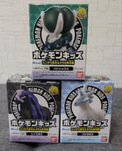 ポケモンキッズ シンオウ地方＆ガラル地方編 3種セット - メルカリ