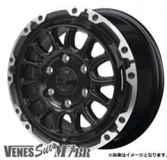新品BROCKENブロッケンDS55◇18インチホイール4本1台分ミニバン