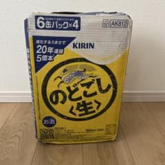 KIRIN のどごし〈生〉 350ml×24缶 ケースのサムネイル