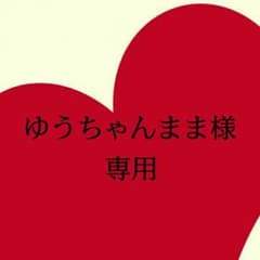 【ＧＵ】黒のパンツのサムネイル