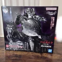 ベルセルク 反撃の誓い ラストワン賞 骸骨の騎士（騎乗）一番くじのサムネイル